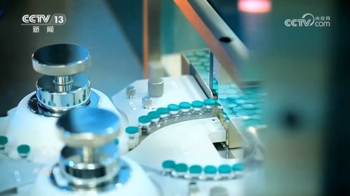 焦點(diǎn)訪(fǎng)談 新質(zhì)生產(chǎn)力 大文章用心寫(xiě)