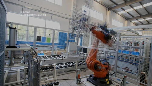 小昆山又添一家上市企業(yè) 國內(nèi)智能制造裝備領(lǐng)域王牌企業(yè)先惠技術(shù)登陸科創(chuàng)板,今年松江首家