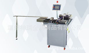 溫州神瑞金屬制品 智能制造裝備驅(qū)動下的其他行業(yè)專用設(shè)備產(chǎn)品矩陣